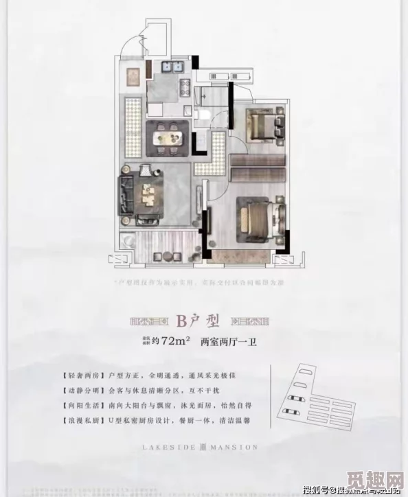 国产初女破初的视频全过程惊爆内幕曝光真实经历令人震惊背后故事引发热议网友评论不断