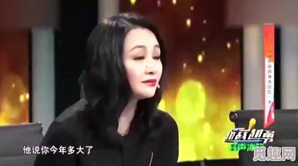 美女毛片一级视频近日引发热议 网友纷纷讨论其内容与制作背后的故事 许多人对参与者的真实身份表示好奇