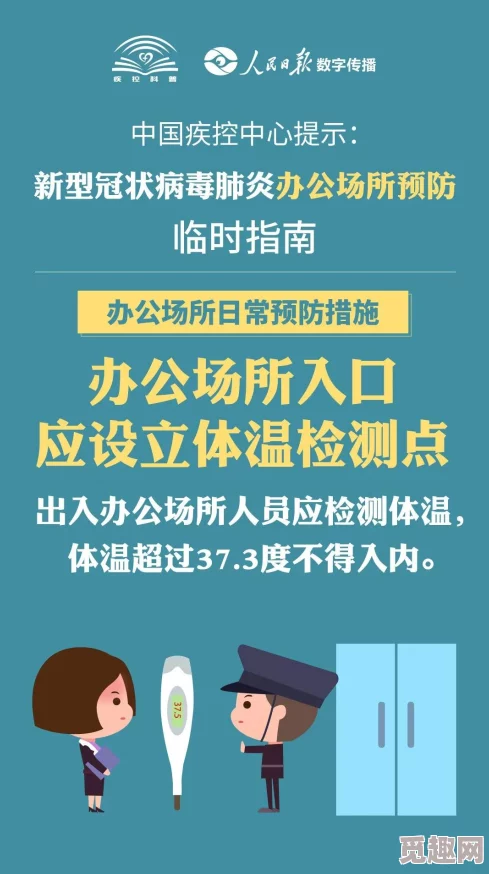 无毒的h网全新安全防护技术上线，用户隐私保护升级，彻底告别网络风险与数据泄露困扰