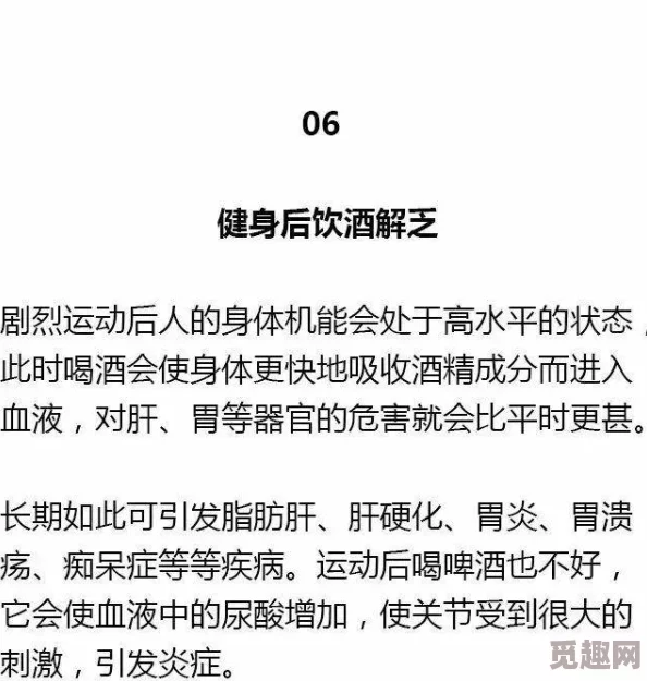 男女干那个最新进展消息：近日研究表明性别在亲密关系中的影响因素更加复杂，涉及心理、生理和社会文化等多方面因素