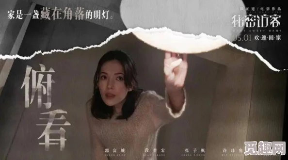 公么大龟弄得我好舒服秀婷惊爆内幕曝光她的秘密技巧让人欲罢不能网友纷纷点赞称赞不已