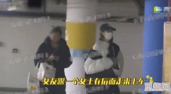 脱了我内裤直接进了惊现视频曝光引发热议网友纷纷猜测背后真相究竟是什么让人震惊不已