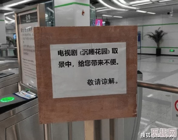 网友热议：地铁逃生游戏中，哪个黑门最富？揭秘藏宝最多的神秘通道！