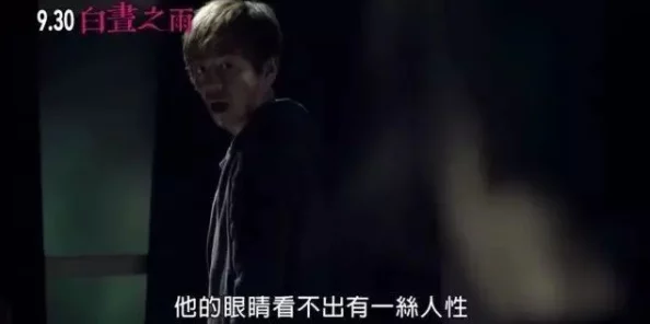 网友推荐：一级毛片一级毛片一级毛片 这部作品在剧情和演技上都很出色，值得一看，尤其是对喜欢这个类型的观众来说更是不可错过。