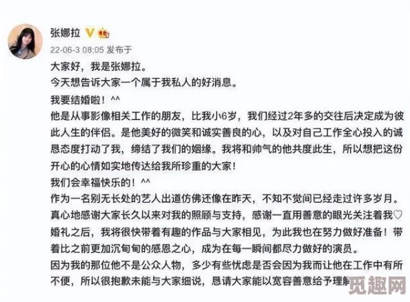 总裁用力吸允两腿之间引发热议网友纷纷猜测背后故事并讨论职场关系的复杂性和道德界限