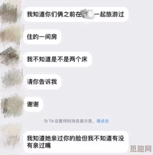 乖让我尿到里面好不好h 网友们对此标题的评价褒贬不一，有人觉得搞笑有人认为过于露骨，确实引发了不少讨论