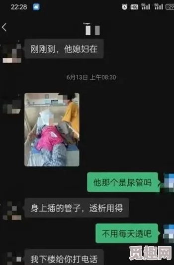 最新消息＂一女n男到处做肉宠文＂一女多男的肉宠小说引发网络热议，读者纷纷表示情节过于露骨