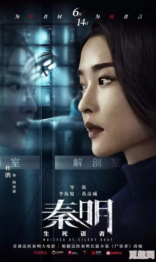 亚洲二区在线观看新片上映《春天的秘密》引发热议