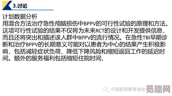 欧美日韩性在多元文化交流中展现出无限可能性促进了全球合作与理解让我们共同创造更加美好的未来