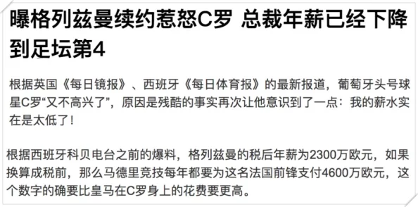 男人操女人bb最新消息近日有研究表明这种行为可能影响双方心理健康