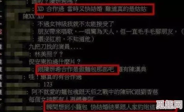 网友热议：江湖悠悠锁月武学强度全面解析及高效攻略推荐