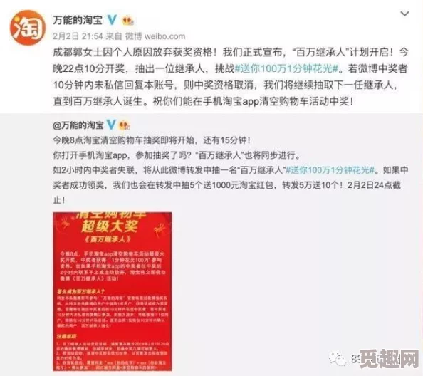 网友热议：第一后裔结晶化催化剂的创新应用与效果评价