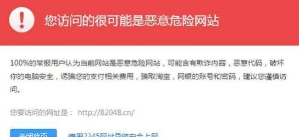 黄色网站在品月网惊喜不断，限时优惠不容错过