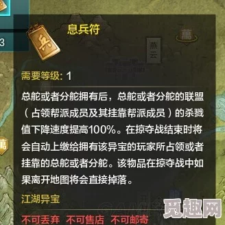 网友热议：热血江湖3中转正刀哪个职业更出众，实用评价大揭秘