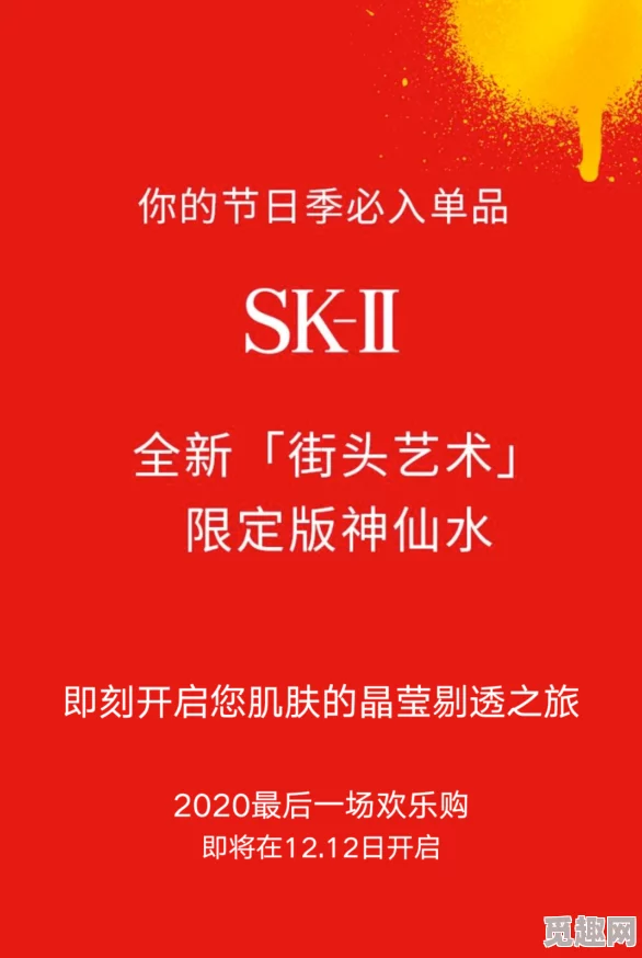 www.asjkxx.com惊喜不断，限时优惠活动火热进行中