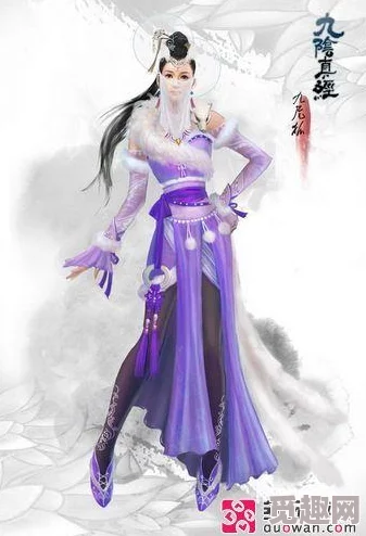 调教双性大乳浪荡美人受师尊据说这位神秘的“师尊”不仅在武功上造诣颇深，更是在情感和心理层面有着独特的调教手法，让众多弟子心甘情愿拜倒在他的石榴裙下。传闻他曾是某隐秘门派的掌门，因其独特魅力而被称为“浪荡仙子”。他的弟子们不仅要练习武艺，还要学习如何驾驭自己的欲望与情感，达到身心合一的境界。