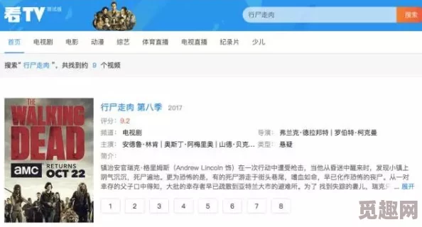 无码大片在线观看网站入口惊喜不断，限时优惠放送中！