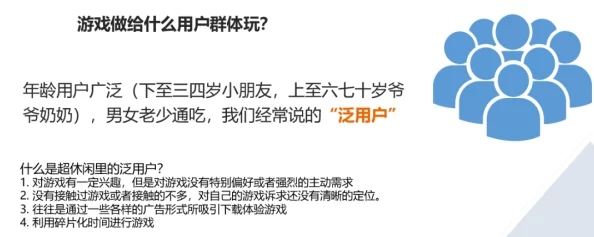 在线看国产黄AV免费下载资源丰富但广告太多，影响体验