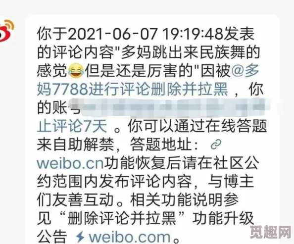 2024年朵拉小游戏手机版精选推荐：网友热评，超有意思的游戏汇总大全