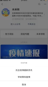 亚洲第一区精品日韩在线播放提供高质量影视资源及多样化内容选择