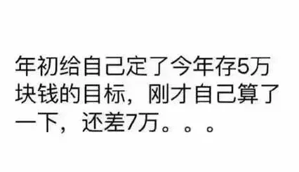 爽好舒服快深这句网络流行语表达了人们在享受某种愉悦或放松体验时的感受