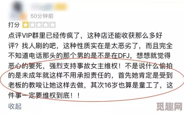 男人捅女人免费视频此类内容可能涉及不当或非法行为，请谨慎观看并遵守法律法规