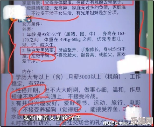 冰汽时代2白幕通关必备技巧：网友热议的高效过关策略与心得分享