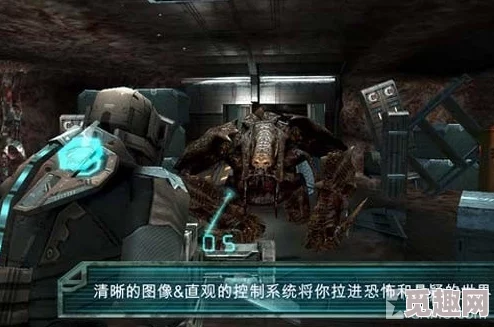 《死亡空间2》全怪物与武器深度解析攻略：网友热议，揭秘游戏中敌人特性与武器亮点