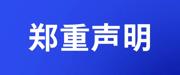 韩国黄色片网站通常指的是提供成人内容的韩国网站，这些网站可能包含各种类型的成人影视作品