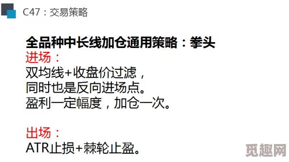 3p一攻一受一夹心双性在三人关系中，夹心者既有主动也有被动角色，既享受又付出