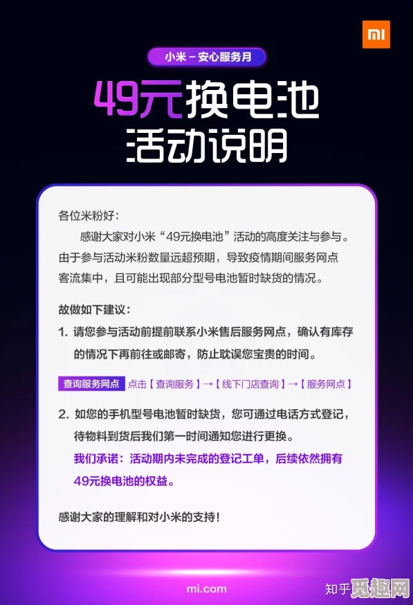 2024年在线人数爆棚！高人气趣味手游排行榜，网友热评精选TOP榜单