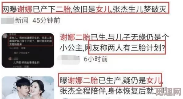 网友热议：霓虹深渊手游进不去的原因分析及解决建议汇总