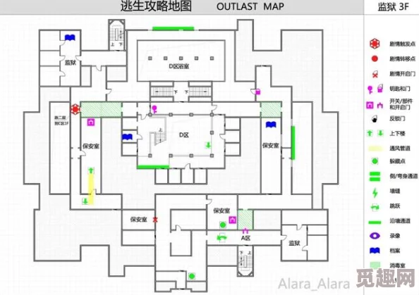 网友热议：地铁逃生游戏中，究竟哪张图才算真正的‘几图’挑战？