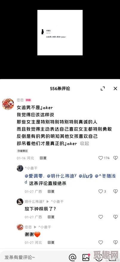 最新狠狠色狠狠色综合八点六光年