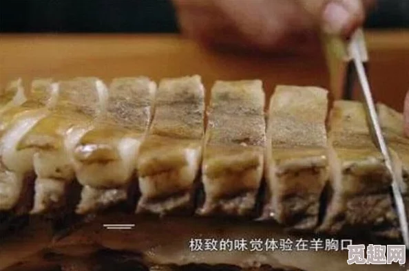 成都4片p完整在线观看这是一部关于成都美食文化的纪录片