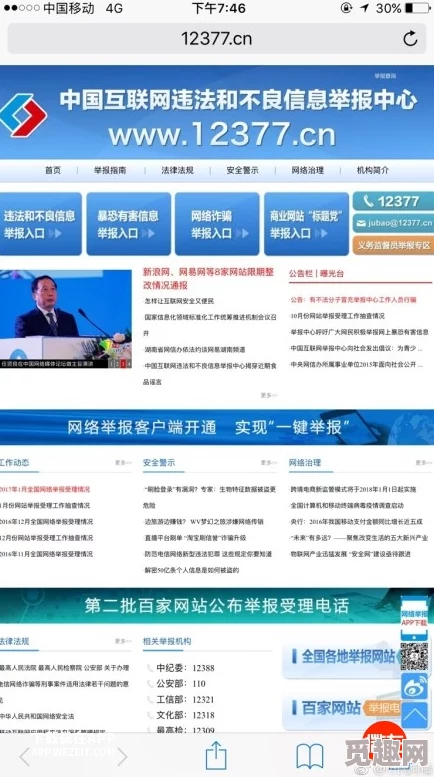 国产黄色网站不卡3aaa该网站提供无广告、无弹窗的流畅观看体验