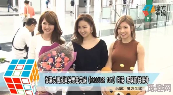 国产亚洲偷窥一日韩精品孽欲畸恋 国产亚洲偷窥一日韩精品孽欲畸恋