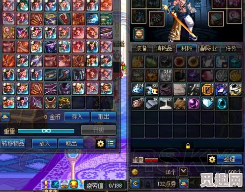 DNF玩家热议:石碑装备哪个地图爆率最高?网友真实评价揭秘! DNF玩家热议:石碑装备哪个地图爆率最高?网友真实评价揭秘!