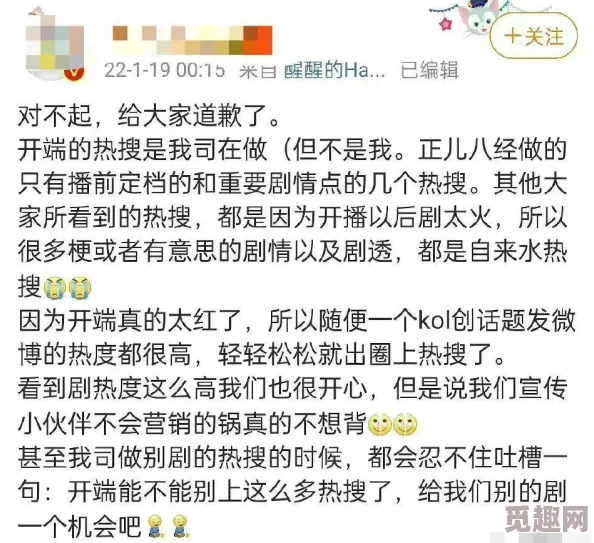 女尊np肉多荤文高h指的是以女性为主导的多人关系小说，情节露骨且色情内容较多