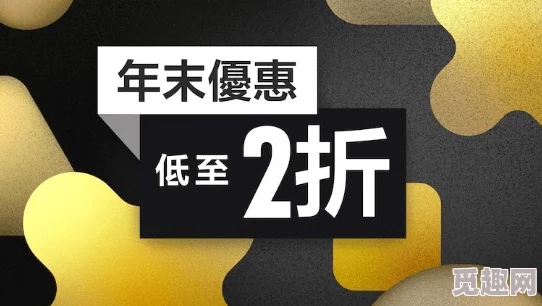 2024年热门免费策略游戏下载推荐：网友力荐的策略佳作有哪些？