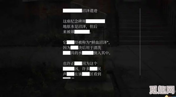 《寂静岭2 重制版》迷宫全收集攻略推荐：网友热评，助你完美通关无遗漏