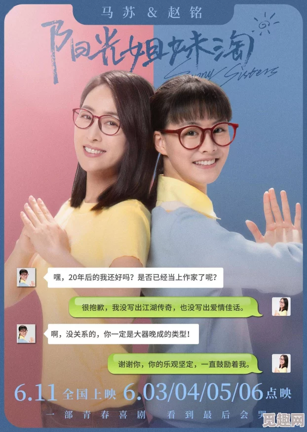 日本三级在线视频指的是日本成人影片的网络播放服务 日本三级在线视频指的是日本成人影片的网络播放服务