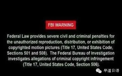 日本三级在线视频指的是日本成人影片的网络播放服务 日本三级在线视频指的是日本成人影片的网络播放服务