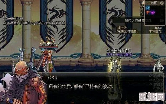 DNF玩家热议:哪个人偶角色最抗打?网友评价揭晓肉盾之王! DNF玩家热议:哪个人偶角色最抗打?网友评价揭晓肉盾之王!