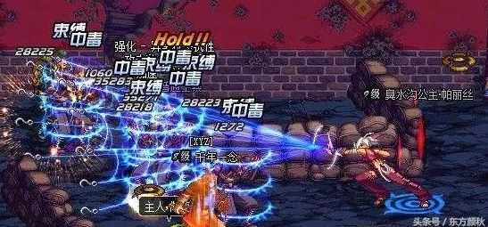 DNF玩家热议:哪个人偶角色最抗打?网友评价揭晓肉盾之王! DNF玩家热议:哪个人偶角色最抗打?网友评价揭晓肉盾之王!