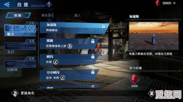 网友热议:鬼泣巅峰之战维吉尔获取攻略及强度技能连招全解析 网友热议:鬼泣巅峰之战维吉尔获取攻略及强度技能连招全解析