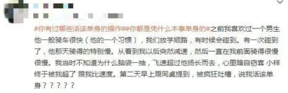 ihlw09黑料网最新消息撩心 ihlw09黑料网最新消息撩心