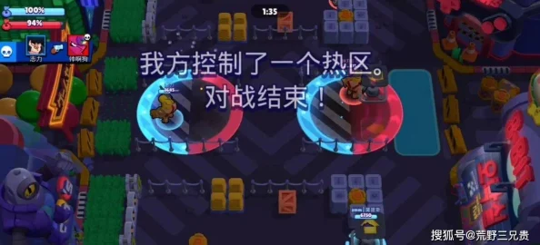 网友热议:荒野乱斗高手攻略,如何玩转并精通铲子角色技巧详解 网友热议:荒野乱斗高手攻略,如何玩转并精通铲子角色技巧详解