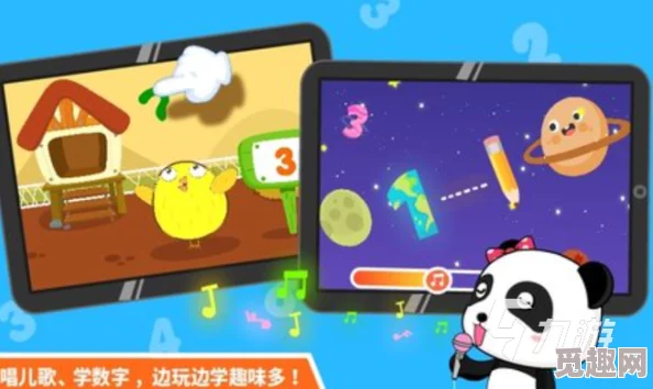 2024年6岁小朋友热门游戏精选推送,网友力荐:爱玩小游戏大汇总! 2024年6岁小朋友热门游戏精选推送,网友力荐:爱玩小游戏大汇总!