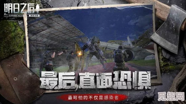 2024热门联机手游大盘点:网友热评推荐的多人在线游戏有哪些? 2024热门联机手游大盘点:网友热评推荐的多人在线游戏有哪些?